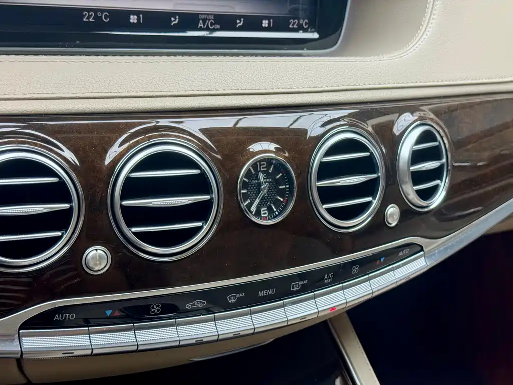 Mercedes-Benz S-Class 2015 — фото 12