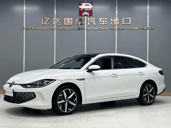 Volkswagen Lamando 2022