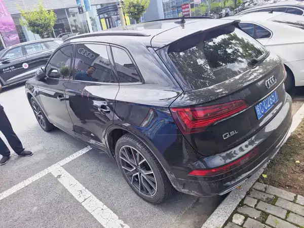 Audi Q5L 2024