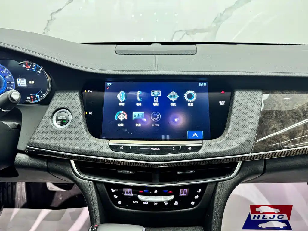 Cadillac CT6 2016 — фото 11