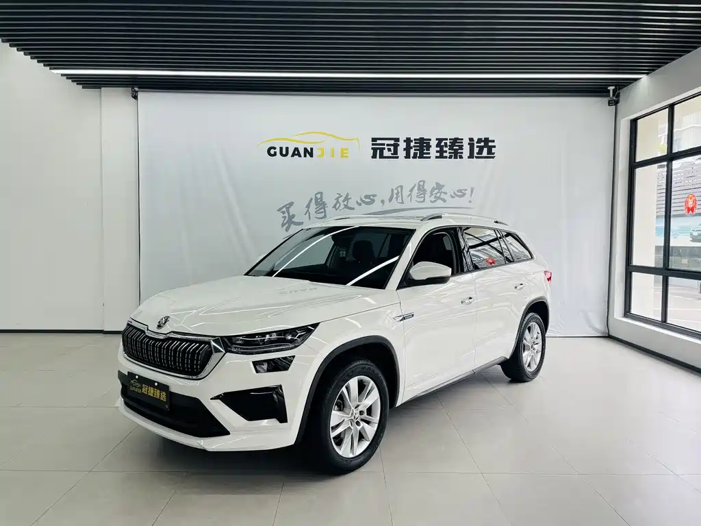 Skoda Kodiaq 2024 — фото 1