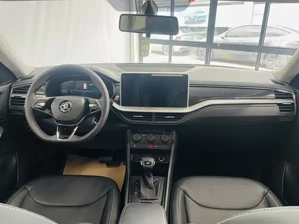 Skoda Kodiaq 2024