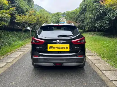 Nissan Qashqai 2022
