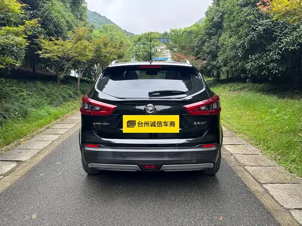 Nissan Qashqai 2022