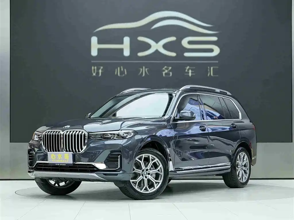 BMW X7 2022