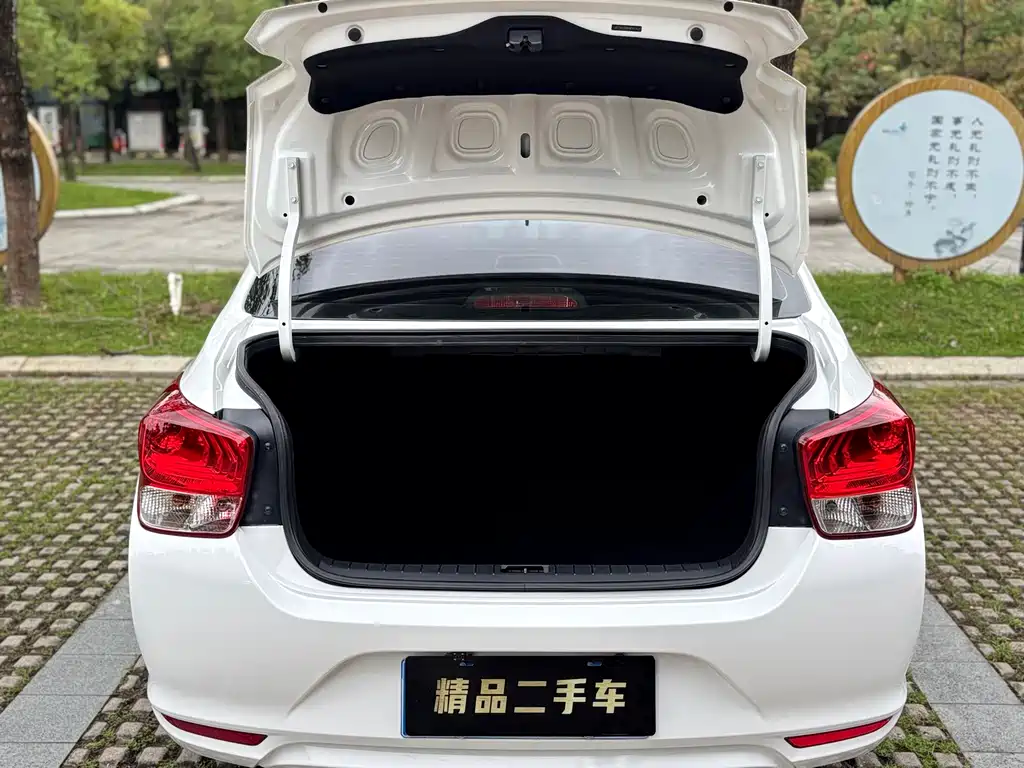 Hyundai Verna 2017 — фото 10