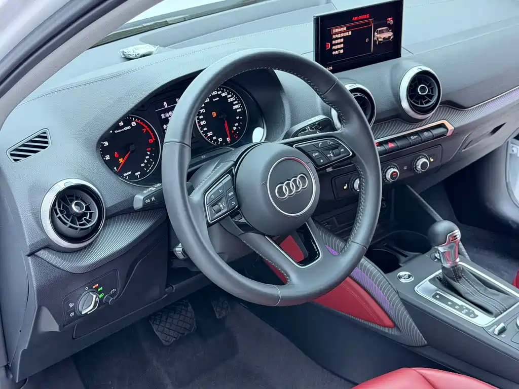 Audi Q2L 2022