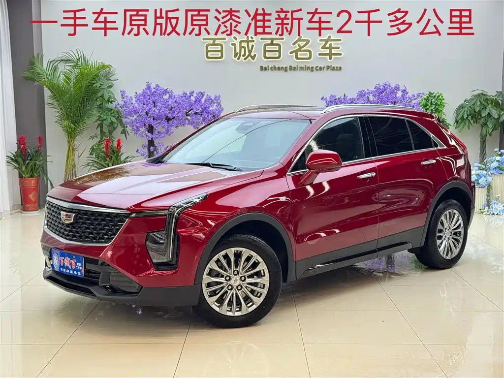 Cadillac XT4 2025