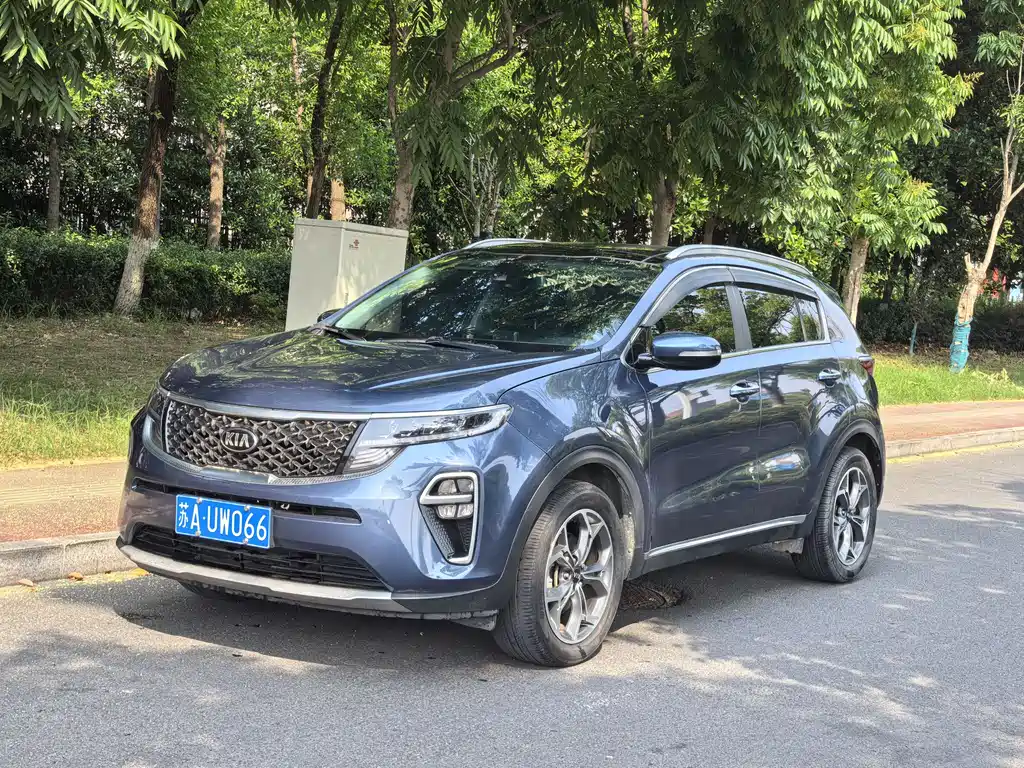 Kia KX5 2019