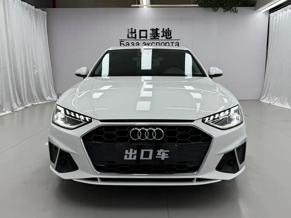 Audi A4L 2021