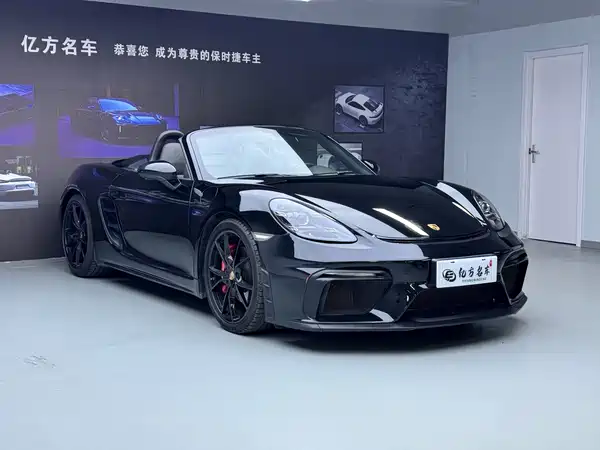 Porsche 718 2017