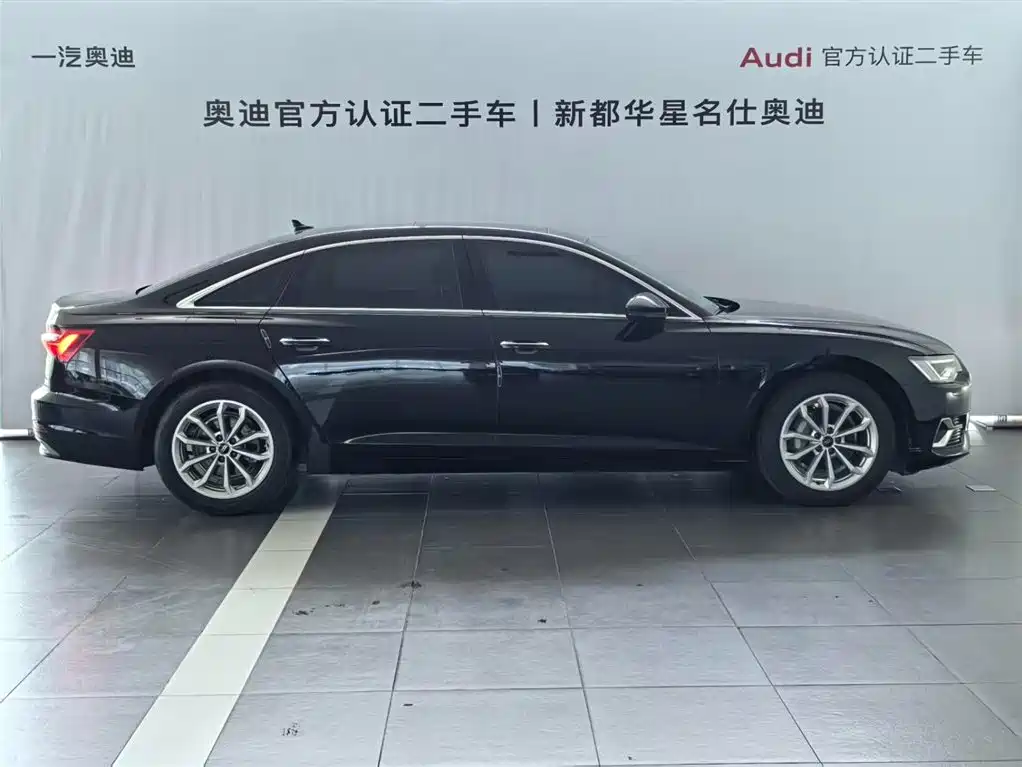 Audi A6L 2023