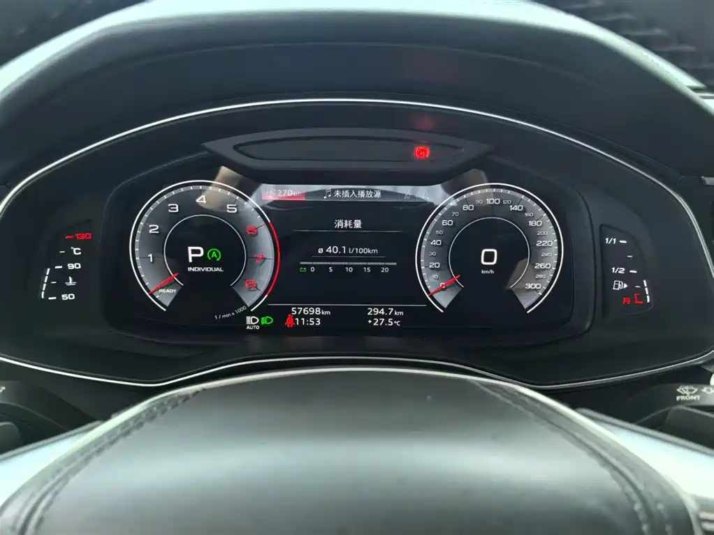 Audi A6L 2023 — фото 17