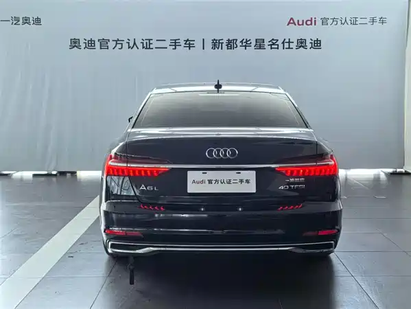 Audi A6L 2023