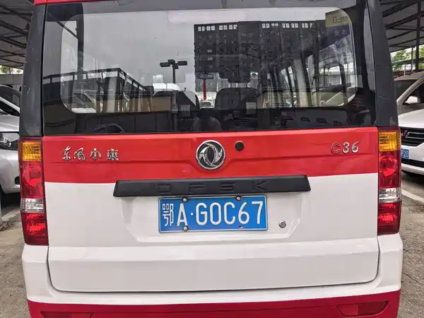 Dongfeng Xiaokang C36 2019
