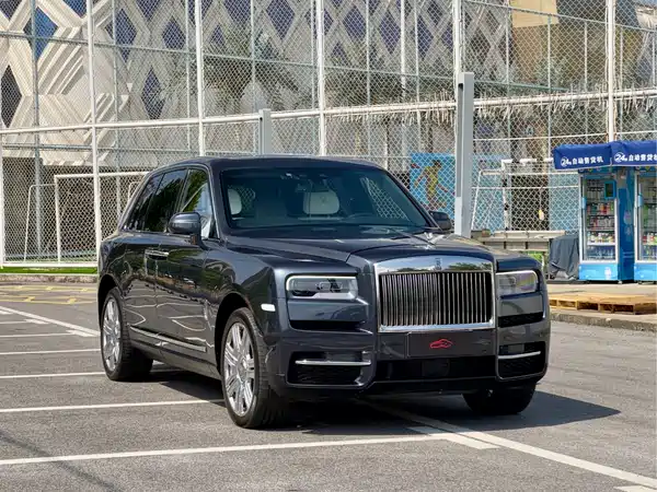 Rolls-Royce Cullinan 2018