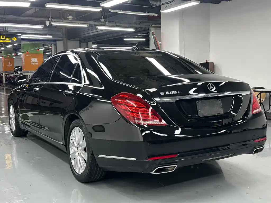 Mercedes-Benz S-Class 2015
