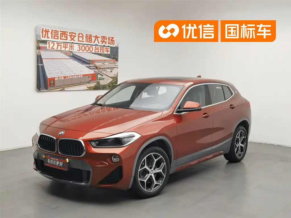 BMW X2 2019