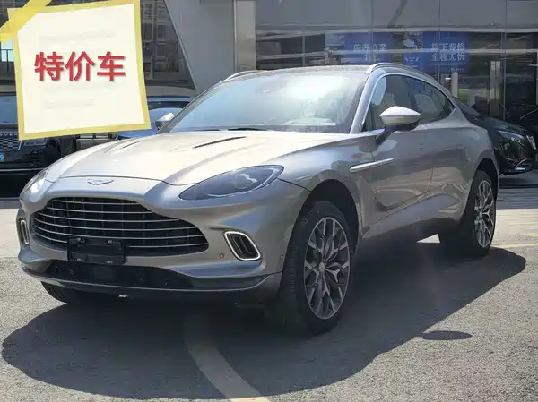 Aston Martin DBX 2023