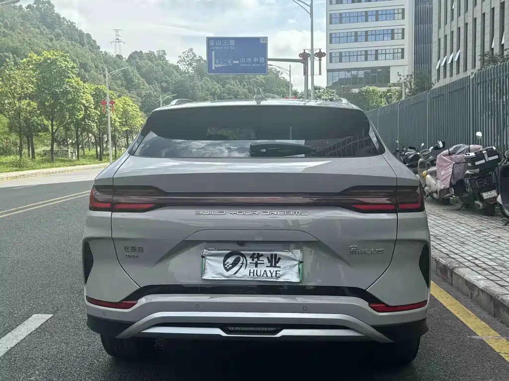BYD PLUS New Energy 2024 — фото 10