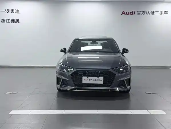 Audi A4L 2024