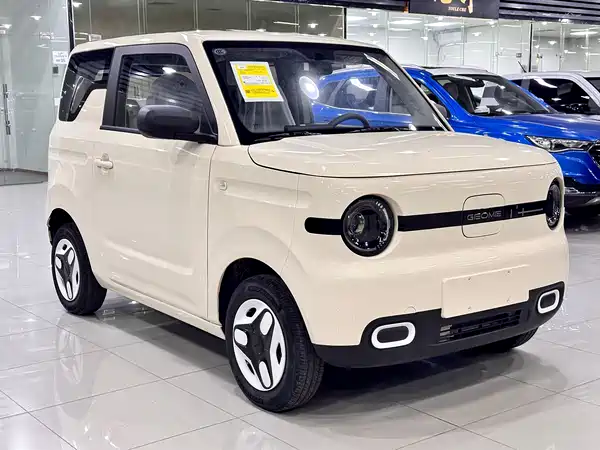 Geely Galaxy Panda 2026