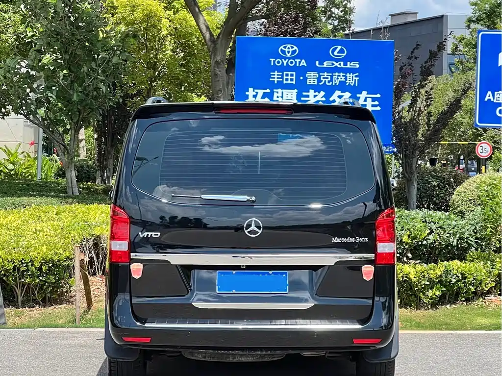 Mercedes-Benz Vito 2021