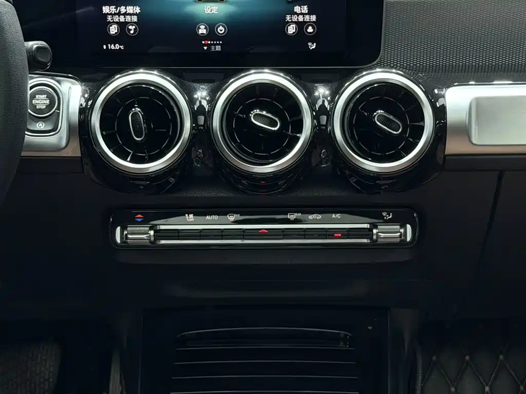 Mercedes-Benz GLB 2020 — фото 11