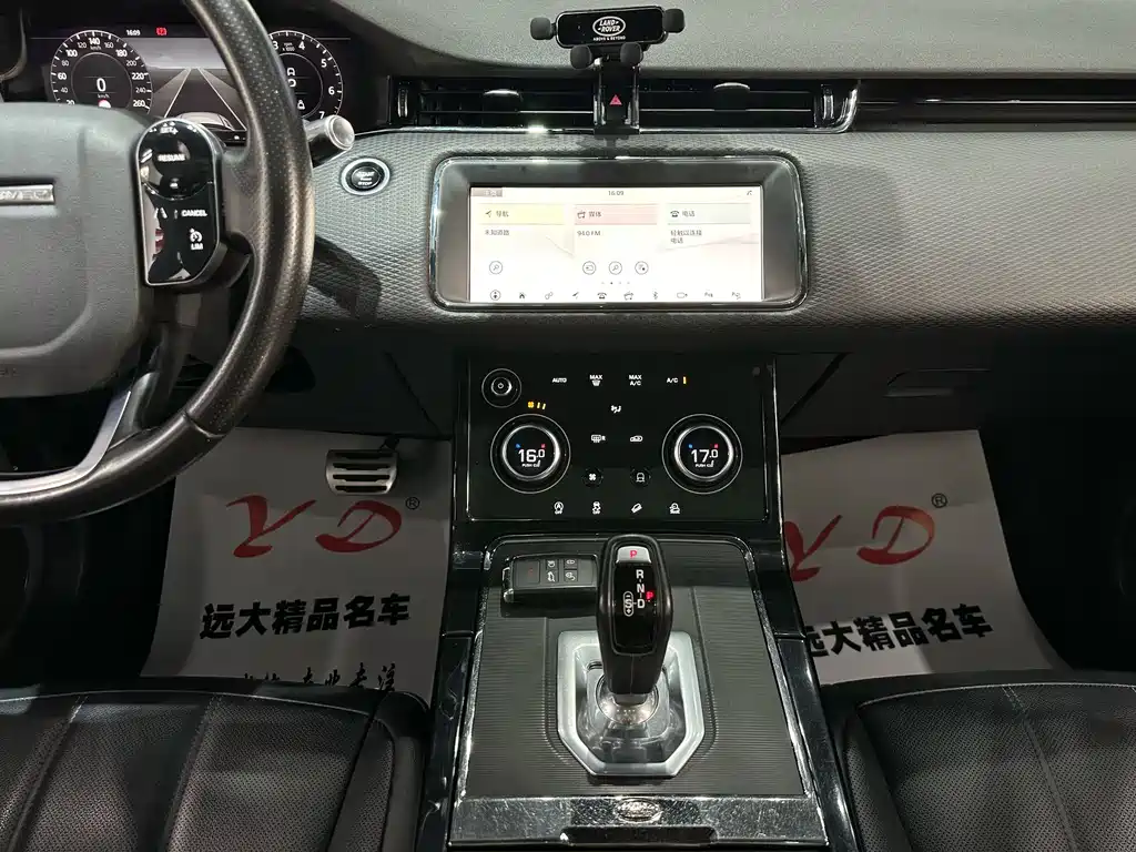 Land Rover Evoque 2020 — фото 11
