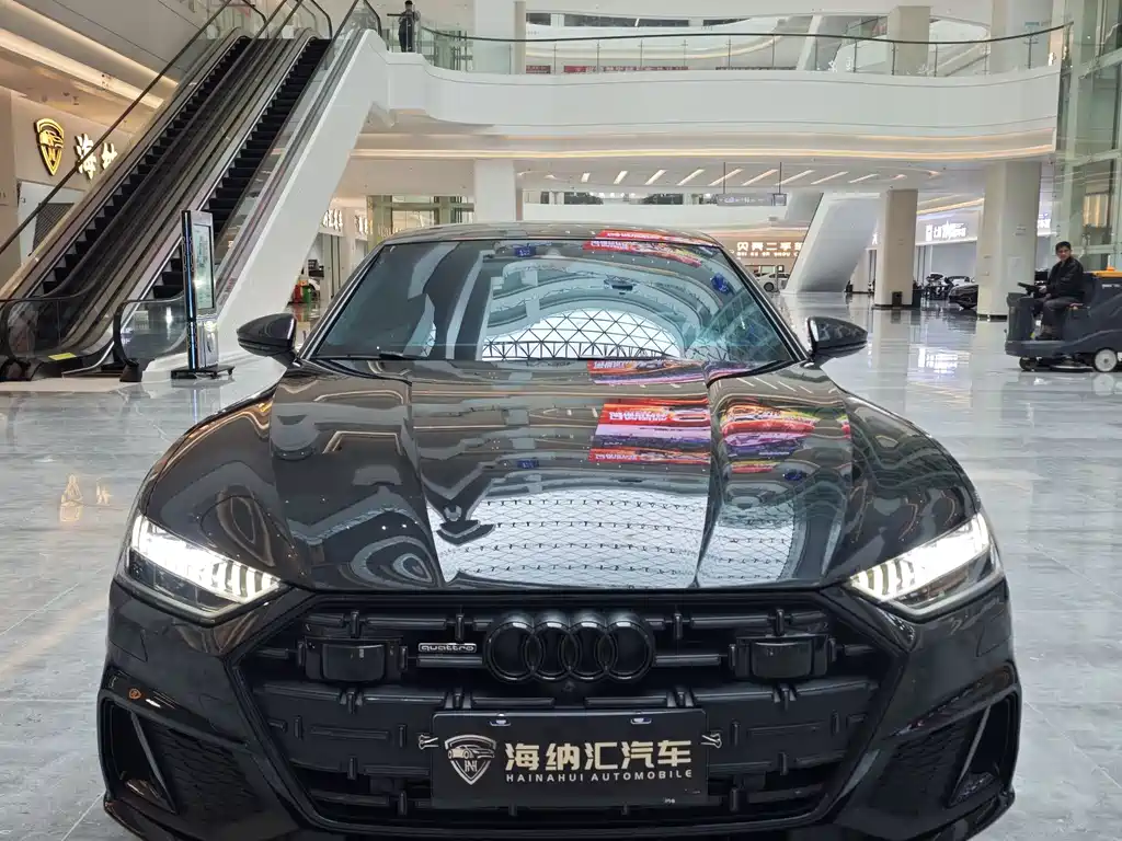 Audi A7L 2023