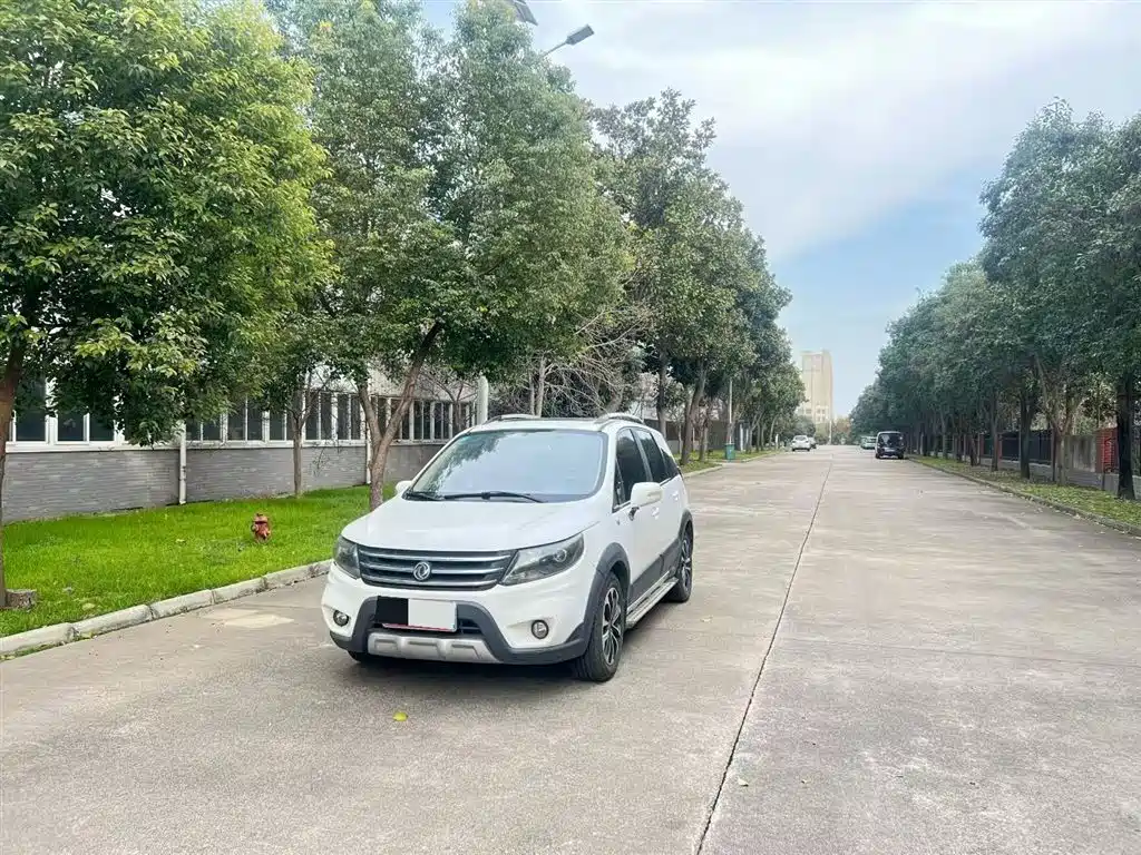 Fengxing X5 2016
