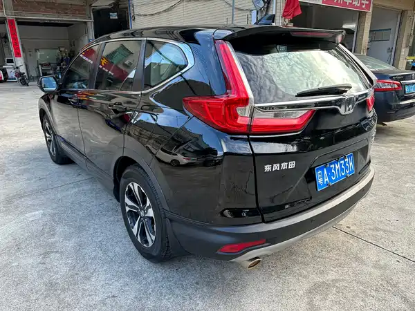 Honda CR-V 2019