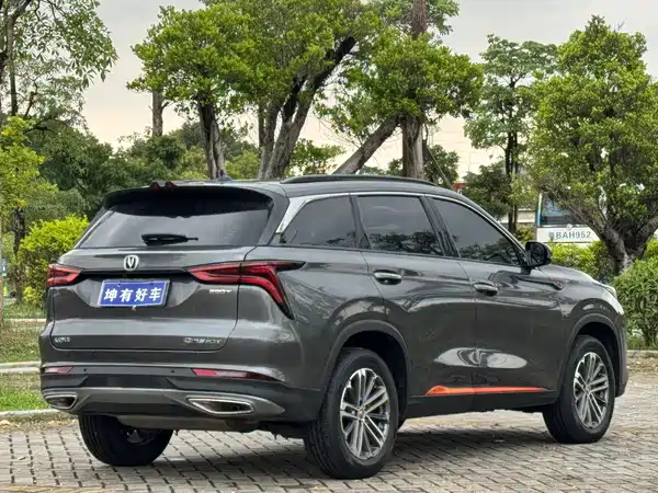 Changan CS75PLUS 2021