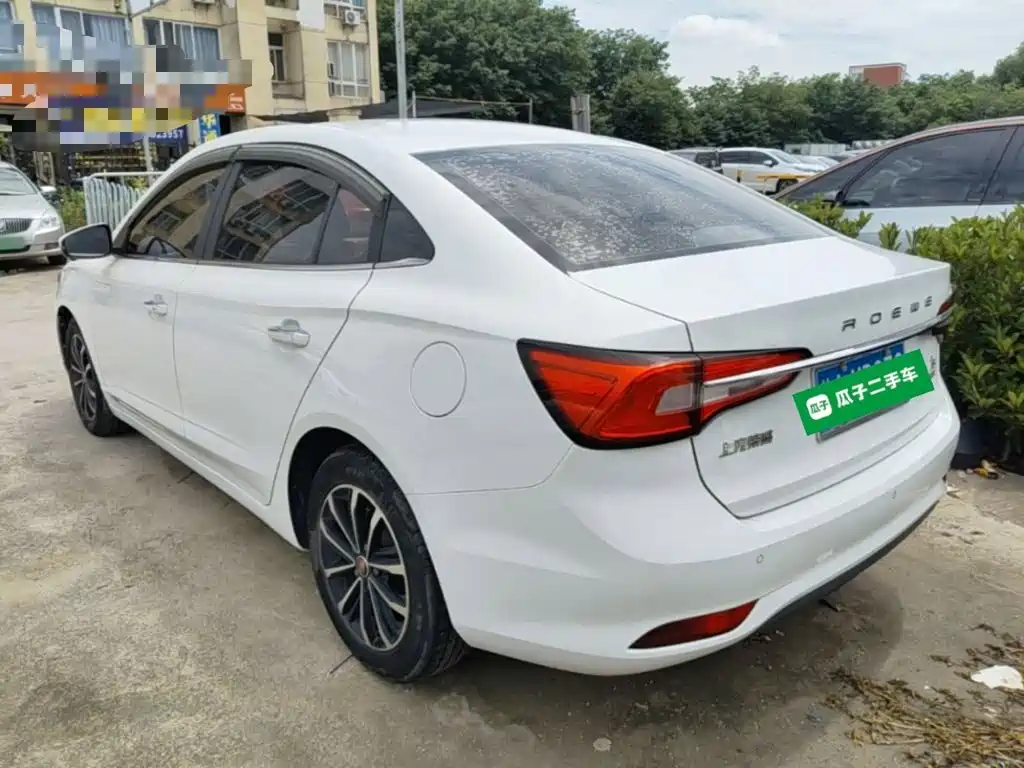 Roewe i5 2021