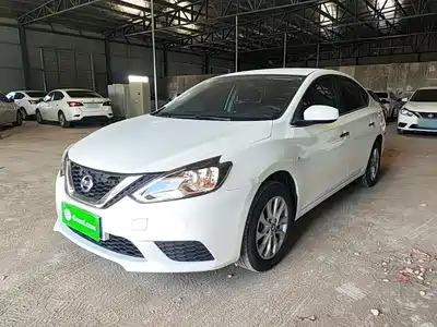 Nissan Sylphy 2024