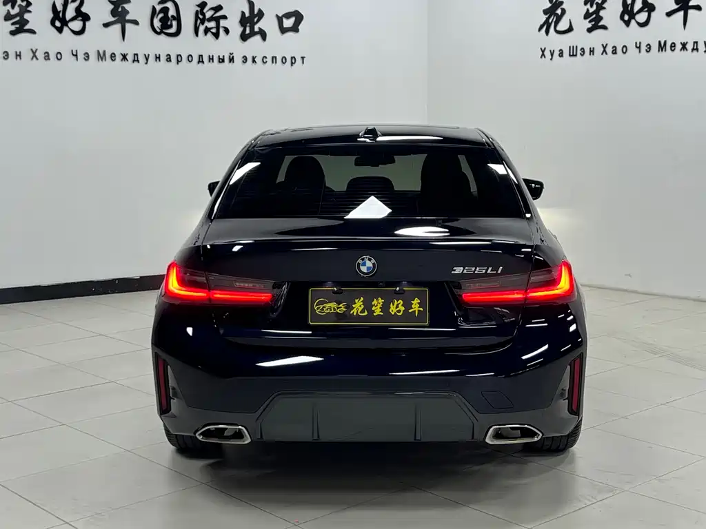 BMW 3 Series 2023