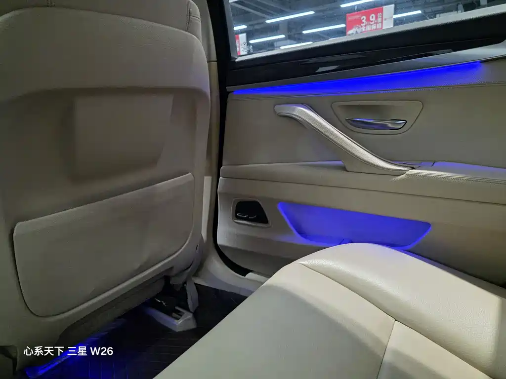 BMW 5 Series 2015 — фото 11