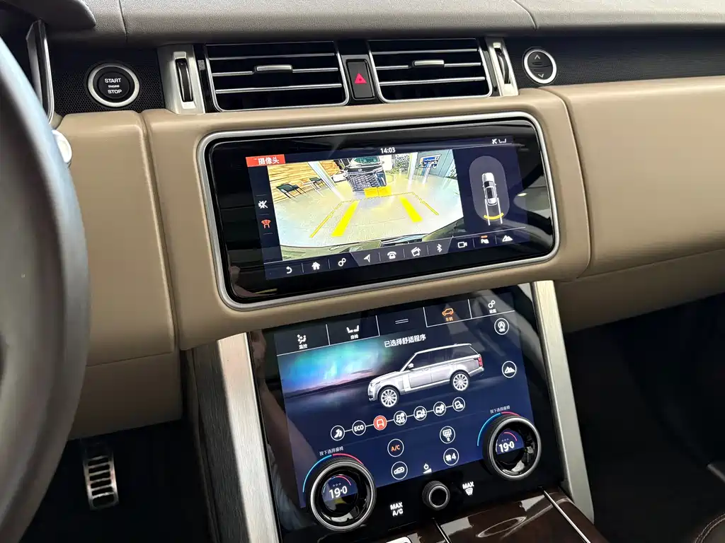 Land Rover Range Rover 2022 — фото 15