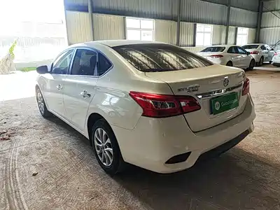 Nissan Sylphy 2024