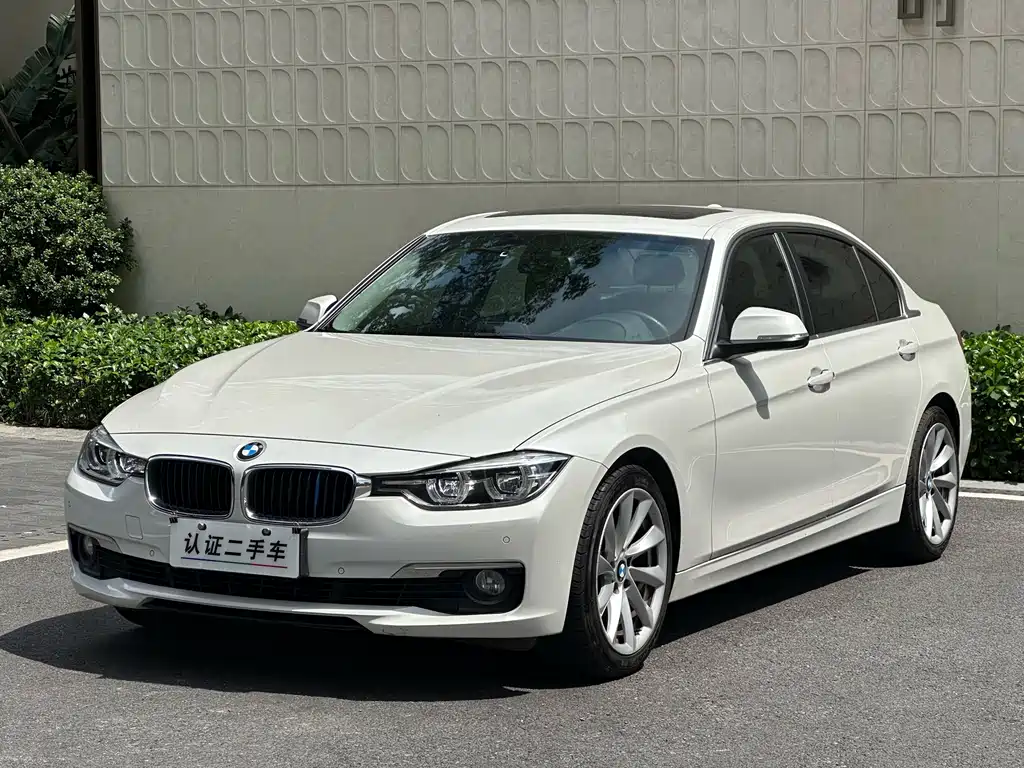 BMW 3 Series 2017