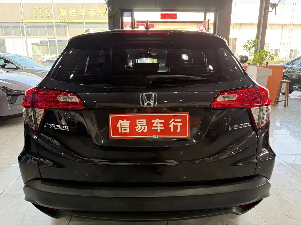 Honda Vezel 2021 — фото 6