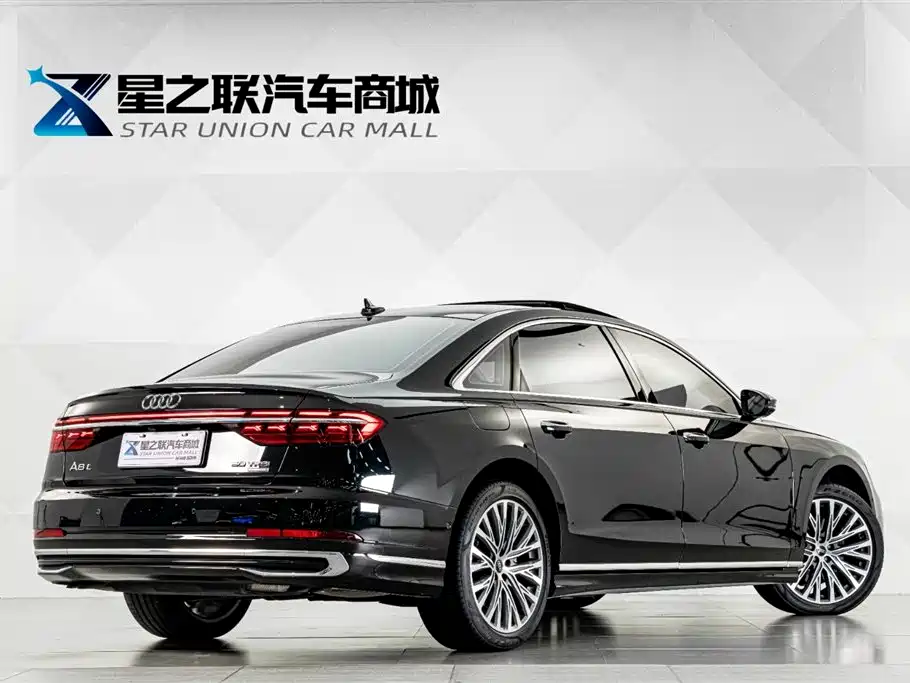 Audi A8 2024