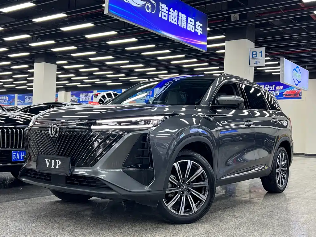 Changan CS75 PLUS 2022 — фото 2