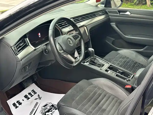 Volkswagen Magotan 2020
