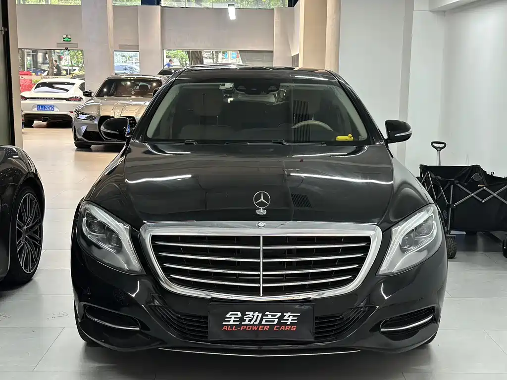 Mercedes-Benz S-Class 2017