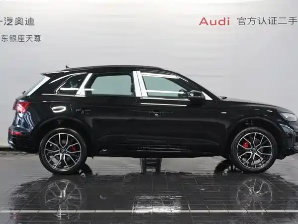 Audi Q5L 2026