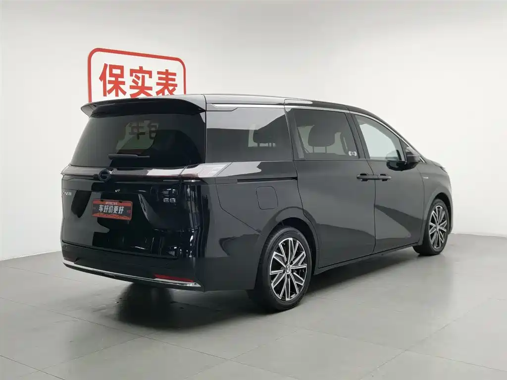 GAC Motor E8 PHEV 2024