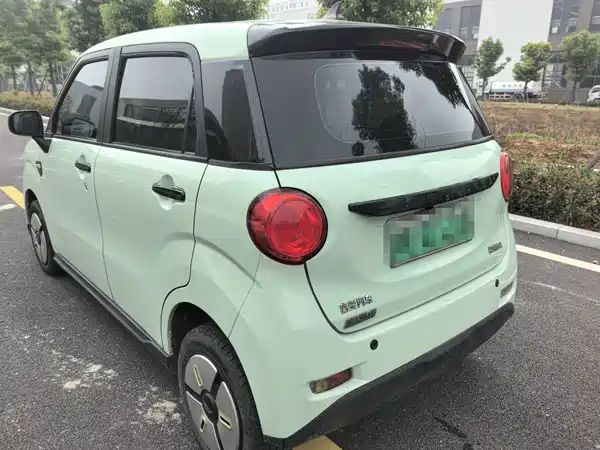 Lingbao BOX 2022