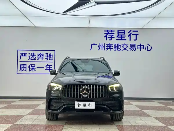 Mercedes-Benz GLE AMG 2022