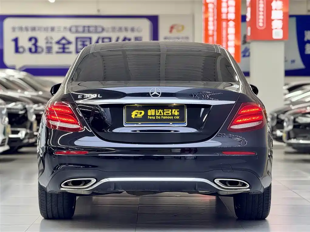 Mercedes-Benz E-Class 2016